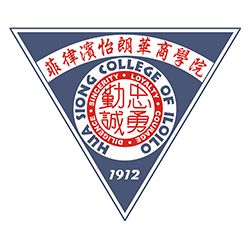 Hua Siong College of Iloilo logo